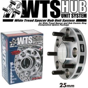 ワイドトレッドスペーサー 25mm ルキノハッチ・S-RV/N15系/日産/PCD 4H-100/2枚1SET｜carus-ap