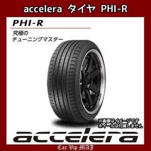 NANKANG（ナンカン） 235/45R19 タイヤ サマータイヤ NEX-1 : AUTOWAY