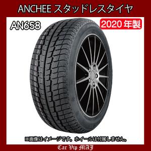 オートバックス（AUTOBACS） 185/65R15 スタッドレスタイヤ 1本 国産