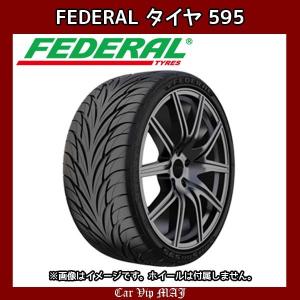 245/40ZR18 93W フェデラル FEDERAL 595 サマータイヤ 1本  (代引き購入不可)