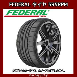 235/40ZR18 91Y フェデラル FEDERAL 595RPM サマータイヤ 1本  (代引き購入不可)