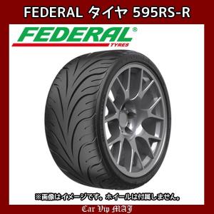 205/50ZR16 87W フェデラル FEDERAL 595RS-R サマータイヤ 1本  (代引き購入不可)