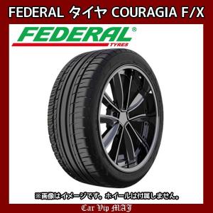 265/45R20 108H XL フェデラル FEDERAL COURAGIA F/X サマータイヤ 1本  (代引き購入不可)