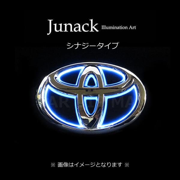 アクア MXPK15/MXPK16 (21.07-) ジュナック LEDトランスエンブレム フロント...