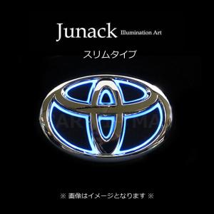ハイエースワゴン ワイドボディ車 KDH227V (04.08-) ジュナック LEDトランスエンブレム リア スリムタイプ LTE-T3 ※要詳細確認