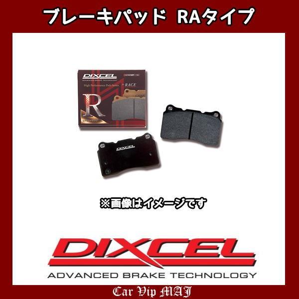 レガシィ?ツーリングワゴン BH5(02/11〜03/04)GT-B (S-edition) ディク...