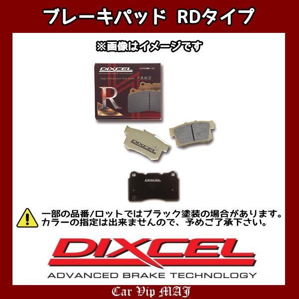 インプレッサ (GC/GF系) GF6(94/10〜96/8)C型 ABS付 ディクセル ブレーキパ...