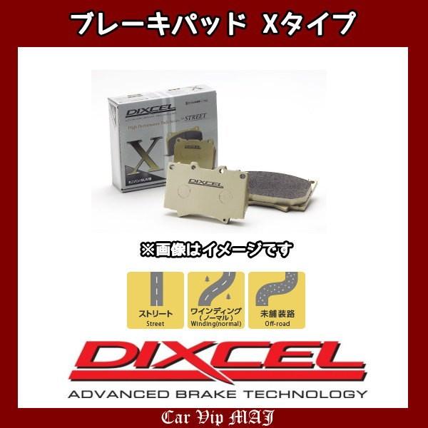 レガシィ アウトバック BP9(03/10〜09/06)2.5i SI Cruise ディクセル ブ...