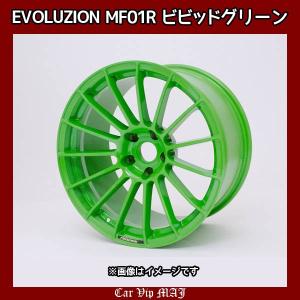 18インチ 7.5J 5H/P.C.D:114.3 INSET:38 フロントフェイス EVOLUZION