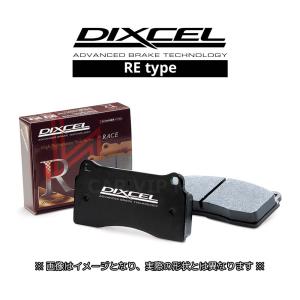 BMW E30(318i/318iS) D318(82〜91) ディクセルブレーキパッド フロント1セット REタイプ 1210596(要詳細確認)