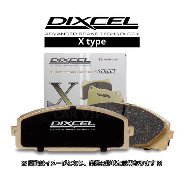 BMW E46(セダン)(328i) AM28(98/7〜05/03) ディクセルブレーキパッド リ...