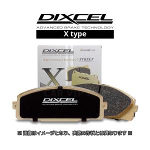 DIXCEL MINI F56(3door)(ONE) XR15M(14/04〜20/09) ディクセルブレーキ 