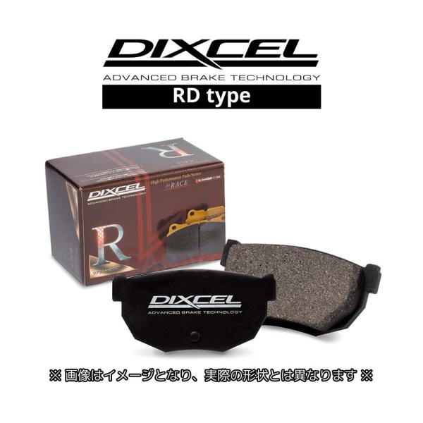 GTO Z15A(95/7〜00/08) ディクセル(DIXCEL)ブレーキパッド リア1セット R...
