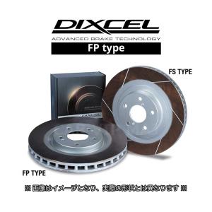 ディクセル PD/Front] 1214881 BMW F06(Gran Coupe)640i 6A30 2012/06