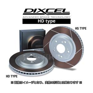 DIXCEL ブレーキローター PD リア BMW Z4 E85/E86 3.0 si/si Coupe