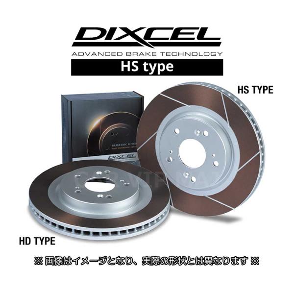 MINI R50/R52(ONE) RF16/RH16(02/03〜06/07) ディクセルブレーキ...