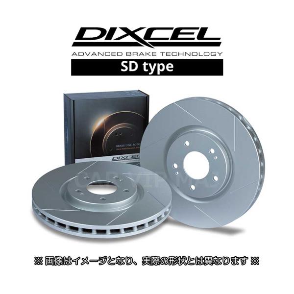 BMW E46(セダン)(320i 2.2) AM20/AV22(99/6〜05/03) ディクセル...