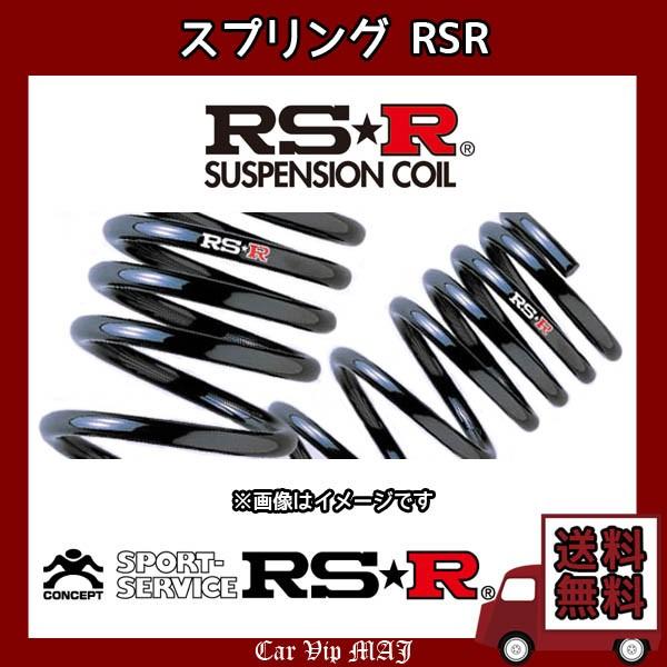 ミラココア L675S (FF) 21/8〜 (660 NA) RSRダウンスプリング RS-R ダ...