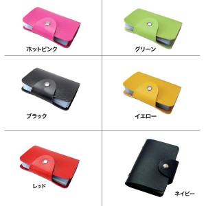 カードケース レディース 大容量 おしゃれ ポ...の詳細画像3