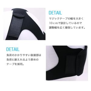 いびき防止 グッズ サポーター 顎固定サポータ...の詳細画像5