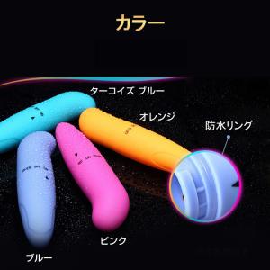 リラックススティック ポータブル 携帯 ハンデ...の詳細画像3