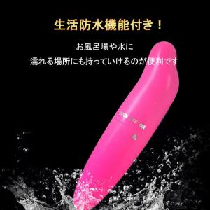 リラックススティック ポータブル 携帯 ハンデ...の詳細画像4