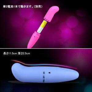 リラックススティック ポータブル 携帯 ハンデ...の詳細画像5