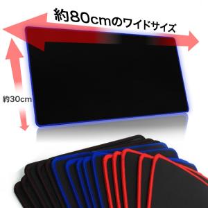 マウスパッド 光学式 大判 大型 大きい 80...の詳細画像1