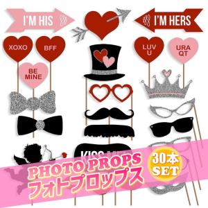 フォトプロップス 結婚式の商品一覧 通販 Yahoo ショッピング