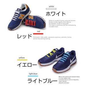 靴ひも 結ばない 靴紐 シューレース ほどけな...の詳細画像5