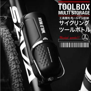 GIOS（ジオス） 【2個以上購入で最大15％off】GIOS ツール缶 | BLUE