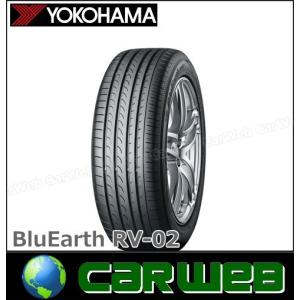 【タイヤ1本単位 期間限定特価】 225/55R18 98V TRANPATH MPZ (トランパス MPZ) TOYO (トーヨー)