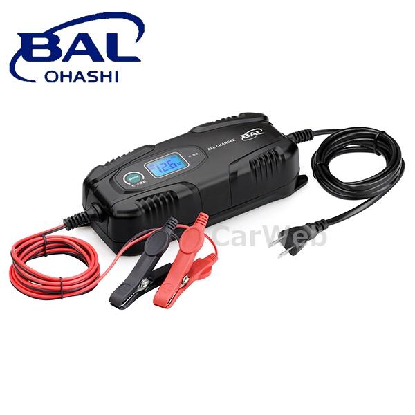 大橋産業 BAL(バル) No.2713 12Vバッテリー専用充電器 ALL CHARGER