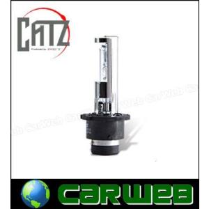 CATZ (キャズ) 純正交換HIDバルブ アズーリネオ 6700K D4S/D4R共通 品番:RS10｜carweb2