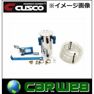 CUSCO (クスコ) ストリートオイルキャッチタンク 品番:672 009 AN