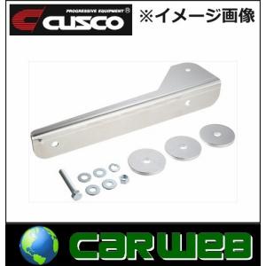 マツダrx7画像 自動車用 ナンバーフレーム の商品一覧 ドレスアップ用品 自動車 車 バイク 自転車 通販 Yahoo ショッピング