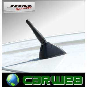 JDM(ジェイディーエム) 品番:JSA-001 ショートアンテナ ストレートタイプ 60mm ニッサン エクストレイル 07.8〜13.12 #T31