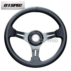 D1 SPEC DSC-60325BK DEEP60 32.5φ ブラックステッチ ステアリング｜carweb2