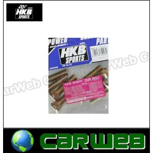 HKB ロングハブボルト 20mm ホンダ M12xP1.5/12.3 8本入 [品番:HK-21]｜carweb2