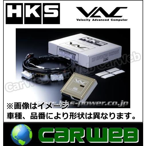HKS VAC Type CZ BK3P リミッターカット [45002-AZ005] マツダ マツ...
