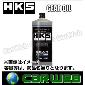 HKS G-1200 ギア・デフオイル 75W-120 (75W120) 容量:20L [52004...