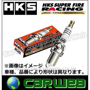 HKS SUPER FIRE RACING M35i [50003-M35i] [プラグ 1本単位]｜carweb2