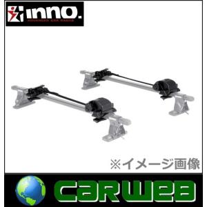 CARMATE inno (カーメイト イノー) 品番:INA724JP ラチェットベルト2 サーフボードキャリア｜カーウェブ 2号店