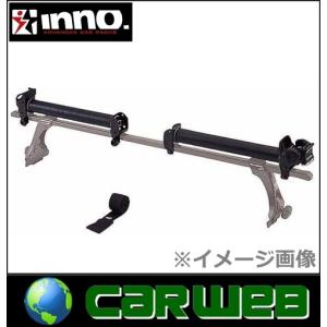 INNO キャリア IN421 ボートローラPRO carmate :in421:カーメイト