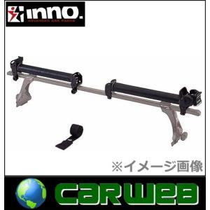 CARMATE inno (カーメイト イノー) 品番:IN421 IN420用オプションローラーの商品画像