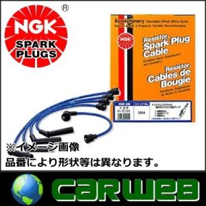 NGK スパークプラグ 品番:RC-FE60 四輪用プラグコード ストックNO:8814