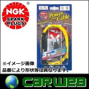 NGK スパークプラグ 品番:X2K 二輪用パワーケーブル