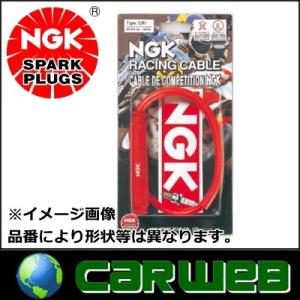NGK スパークプラグ 品番:CR1 二輪用レーシングケーブル