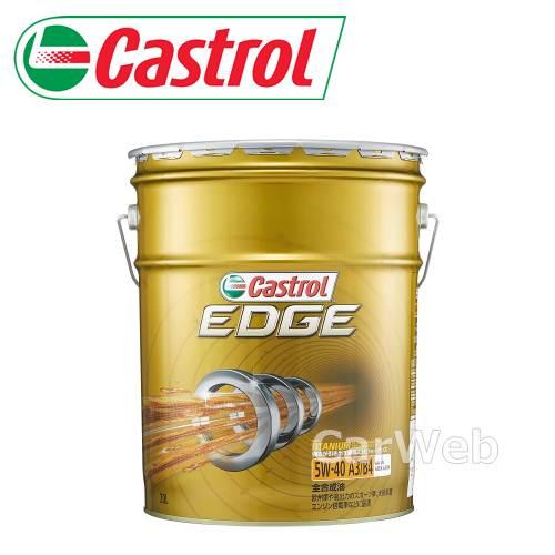 Castrol EDGE 5W-40 (5W40) SN/CF performance エンジンオイ...