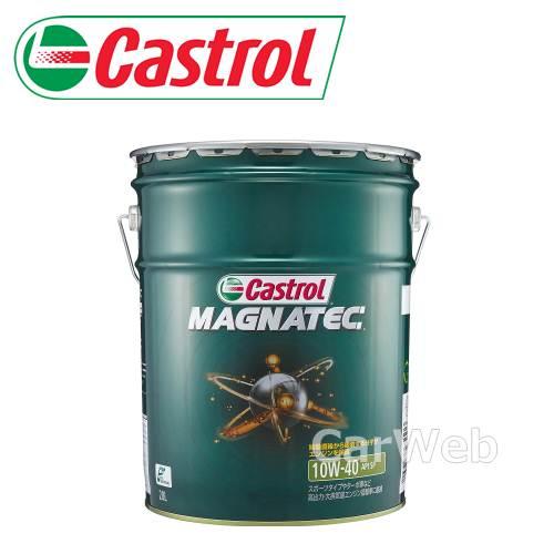 Castrol MAGNATEC 10W-40 (10W40) SP エンジンオイル (カストロール...